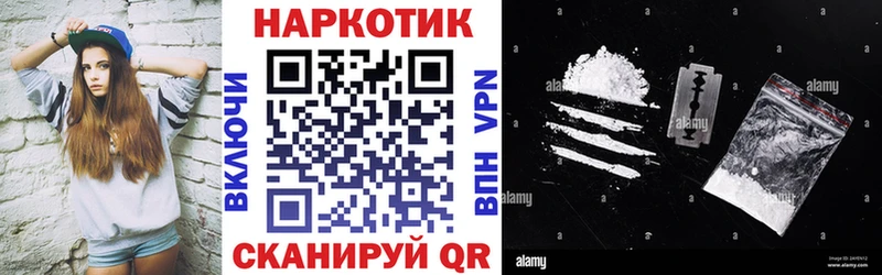 Где купить наркотики Аша ГАШИШ  АМФ  Мефедрон 