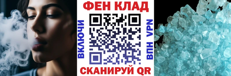 Амфетамин VHQ  дарнет шоп  Аша 