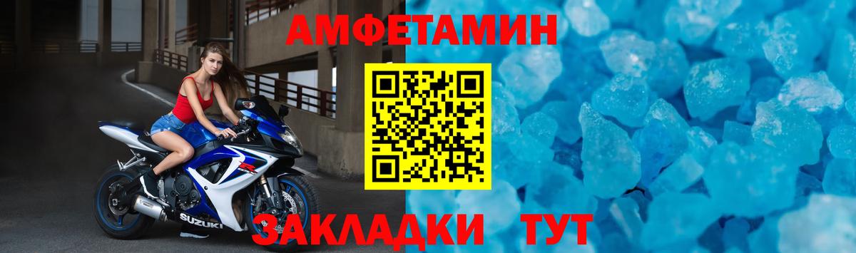 Cocaine  Вход с VPN  Канабис  Аша  МДМА  Гашиш  Меф  