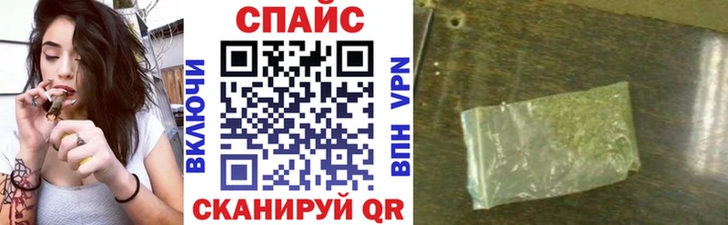 даркнет сайт Аша БУТИРАТ оксибутират