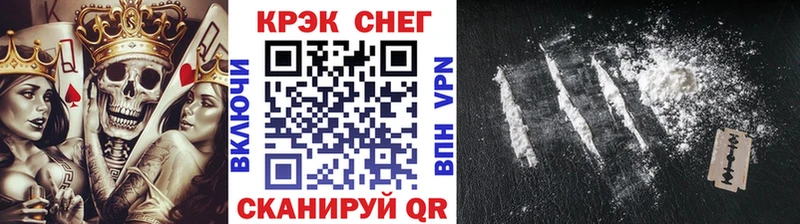 COCAIN Боливия  дарнет шоп  ОМГ ОМГ рабочий сайт  Аша 