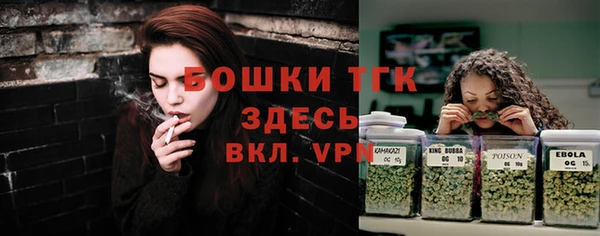 мефедрон VHQ Алексин