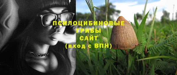 наркотики Аркадак