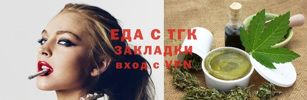 героин Арсеньев