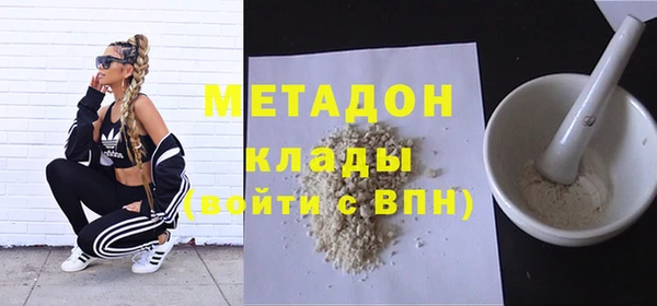 наркотики Аркадак
