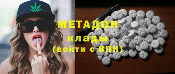 мефедрон VHQ Алексин