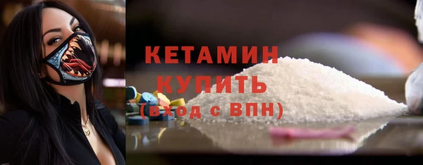 наркотики Аркадак