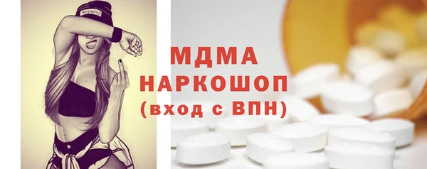 ECSTASY Алзамай