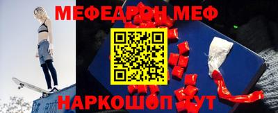 гашик Будённовск