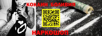 прущие грибы Бугуруслан