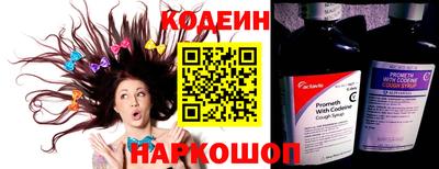 прущие грибы Бугуруслан