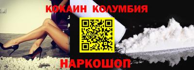 прущие грибы Бугуруслан