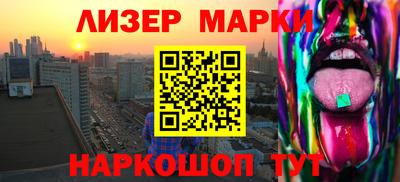 mdpv Бузулук