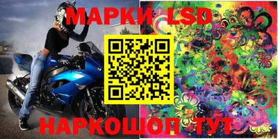 прущие грибы Бугуруслан