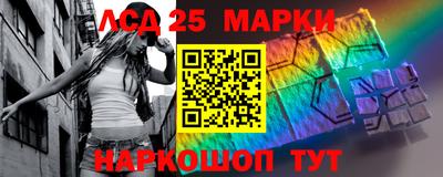 прущие грибы Бугуруслан