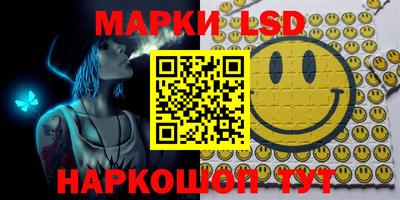 прущие грибы Бугуруслан