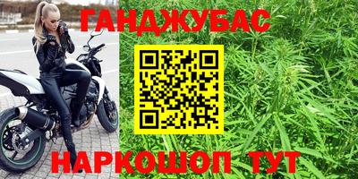mdpv Бузулук