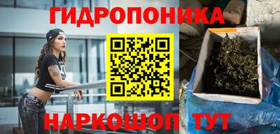 mdpv Бузулук