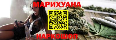mdpv Бузулук