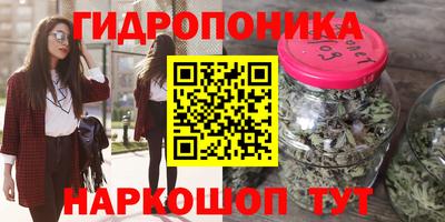 mdpv Бузулук