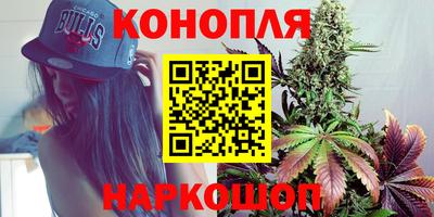 mdpv Бузулук