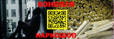 mdpv Бузулук