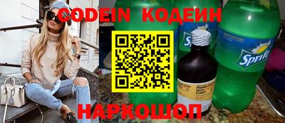 mdpv Бузулук
