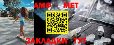 mdpv Бузулук