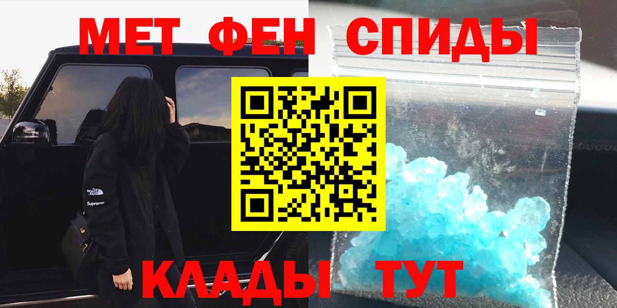  COCAIN Аша